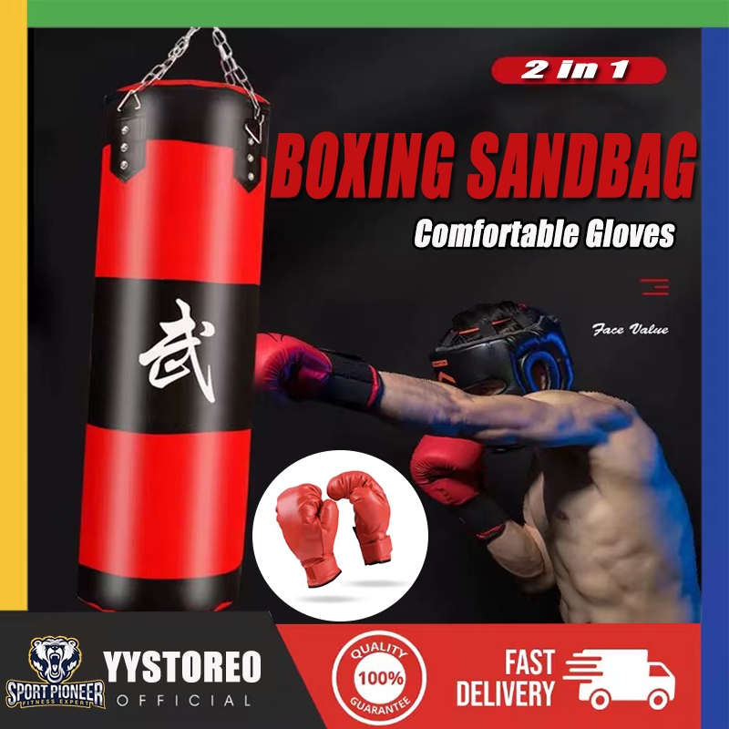 Punching bag shopee online