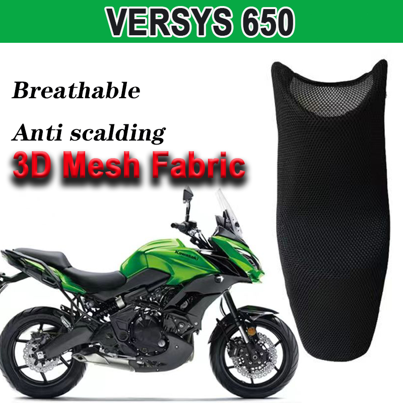 Motorcycle Seat Cushion For Kawasaki Versys 650 - View #7