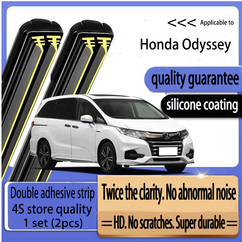 Honda Odyssey （20152022）Wiper New Upgrades Car Double Rubber Strip