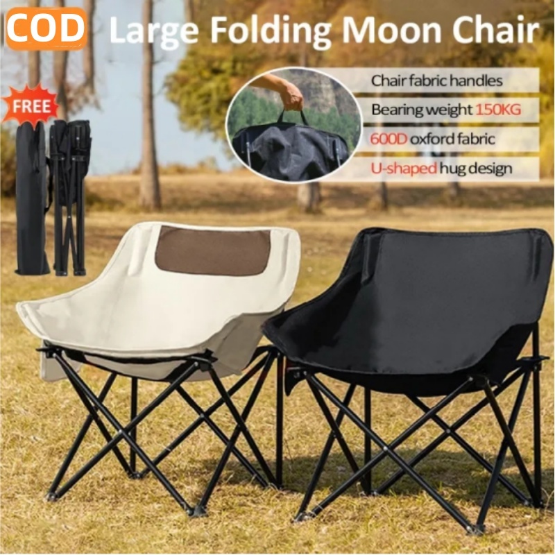 Camping chair shopee sale