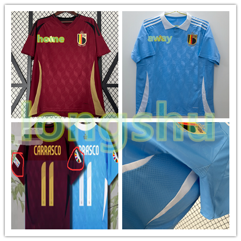 Ensemble Maillot De Foot Enfant 2024/2025 – Maillot + Short + Chaussettes, Personnalisable, 100% Polyester, Tailles 2-13 Ans