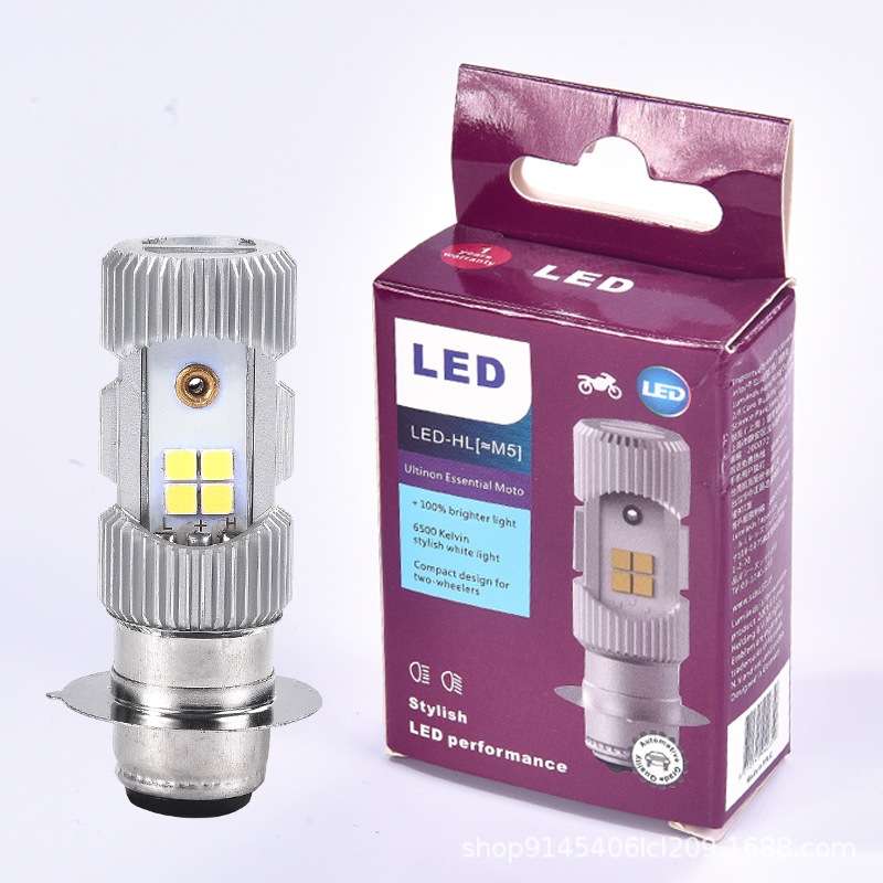 PHILIPJS LED HEADLIGHT BULB T19/1LEG- beterry Operated | Shopee Philippines