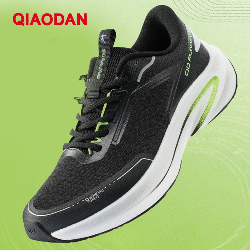 Qiaodan Feiying 4 Lite Man Running Shoes BM23240253 | Shopee Philippines