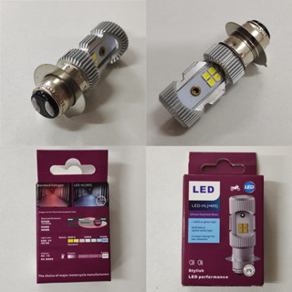 PHILIP S LED HEADLIGHT BULB T19/1LEG- beterry Operated | Shopee Philippines