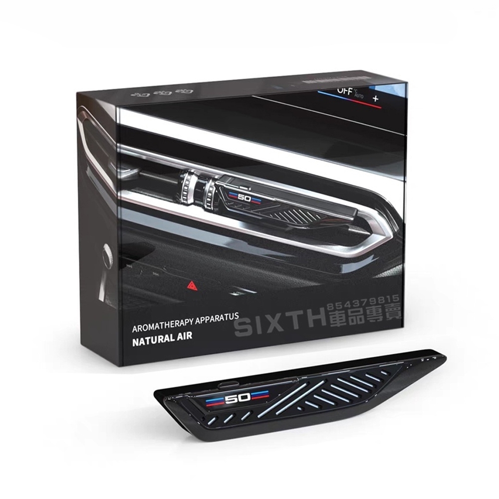 Profumatore Auto, Per BMW 1 2 3 4 5 6 7 Series Aromaterapia - Foto 2