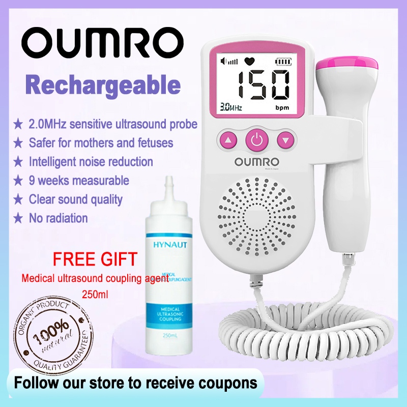 OUMRO Fetal Doppler Ultrasound Baby Heart Monitor with Gel 250ml ...