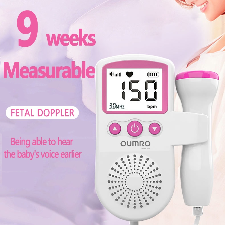 OUMRO Fetal Doppler Ultrasound Baby Heart Monitor with Gel 250ml ...