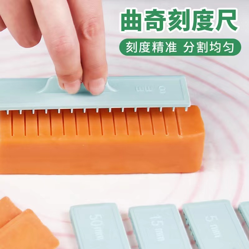 Cookie Scale Biscuit Cutter Cake Roll Controller Thick Cut Biscuit ...
