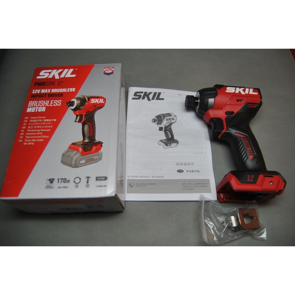 Skil Electric Screwdriver 12V Brushless Electric Handheld Impact