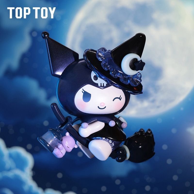 【新品未開封】クロミ　フィギュア　香港限定⭐︎ The witch's feast TOP TOY Blind Box - Sanrio Kuromi Witch's Festival Series
