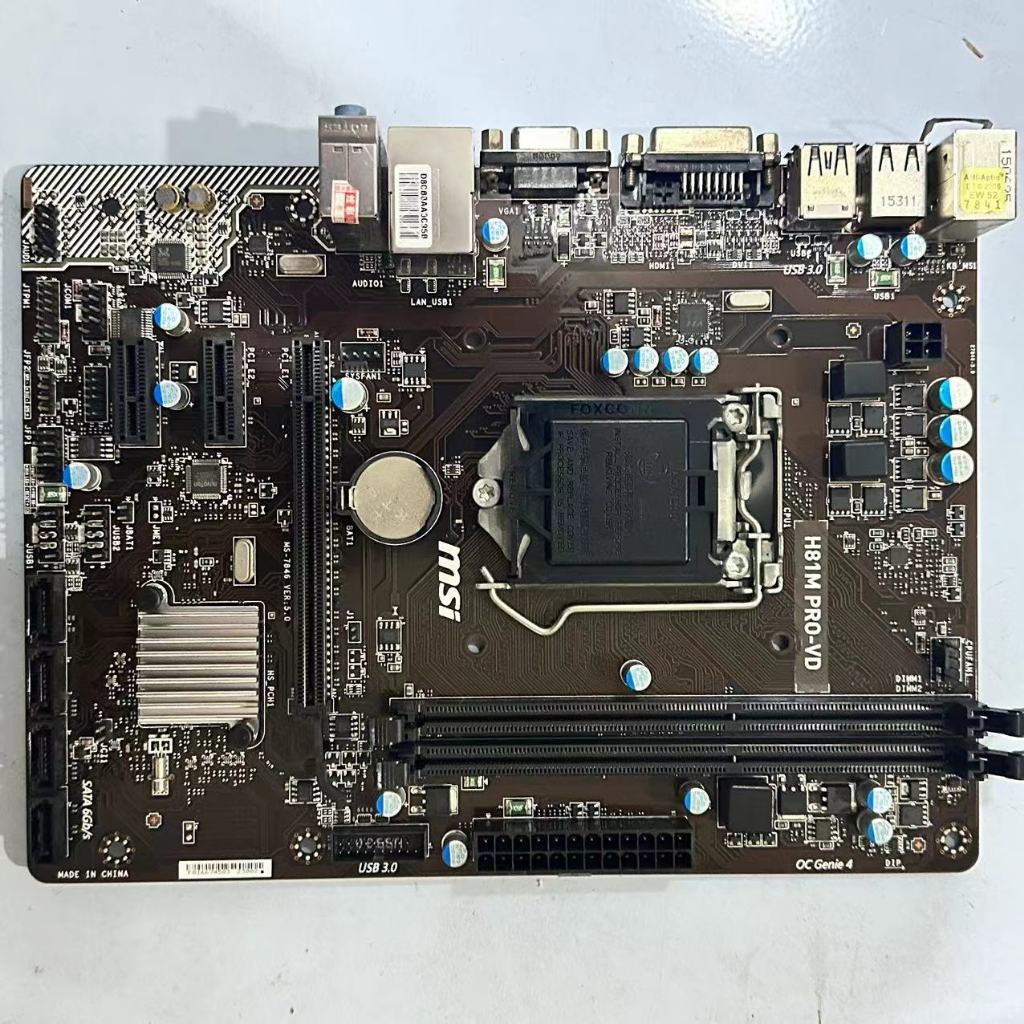 MSI H81M-P33 Desktop Motherboard H81 h81m b85 Socket LGA 1150 UEFI BIOS ...