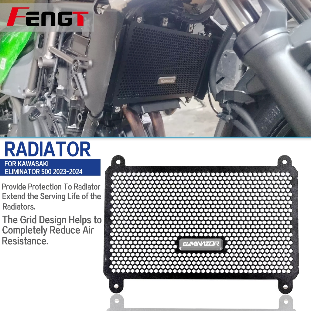 For Eliminator 450 400 500 SE Radiators Guard Protector 2024 2025