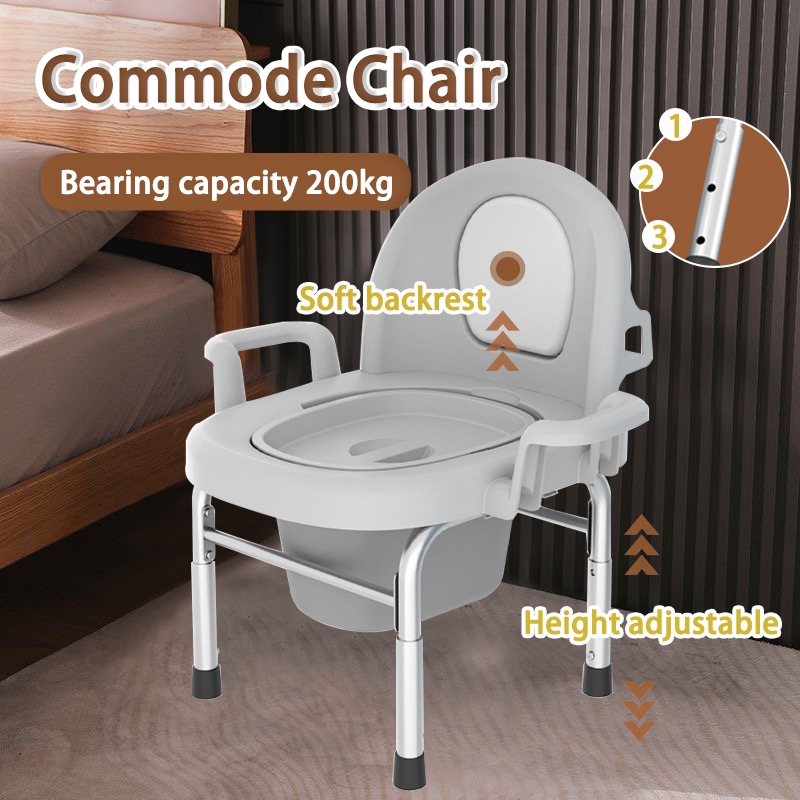 Elderly Commode Chair Stainless Steel Movable Bath Commode Chair