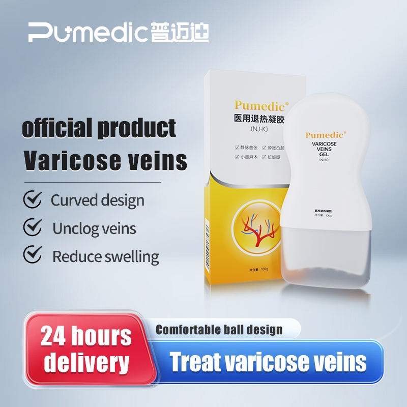 Medical antipyretic gel for varicose veins. Varicose veins antipyretic