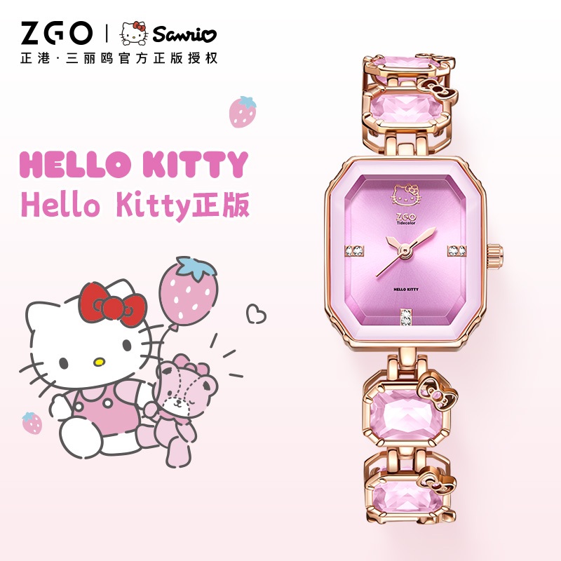 Zgo x Sanrio HelloKitty Pink Zircon Watch Cute Small High-value Female ...