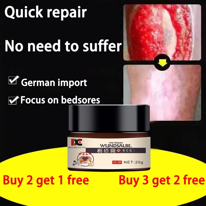 wound healing cream bedsore ointment healing cream 30g Remove Rots ...