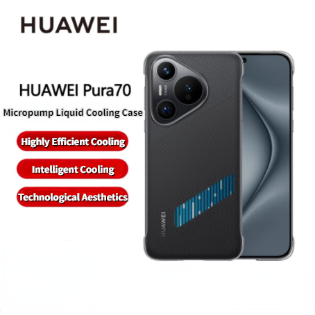 Huawei Pura Ultra Pura Pro Pura Pro Micropump Liquid