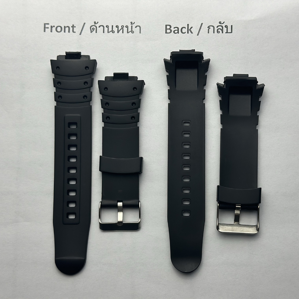 SKMEI 1231/1068/1301/1560/1561 Watch Strap | Shopee Philippines