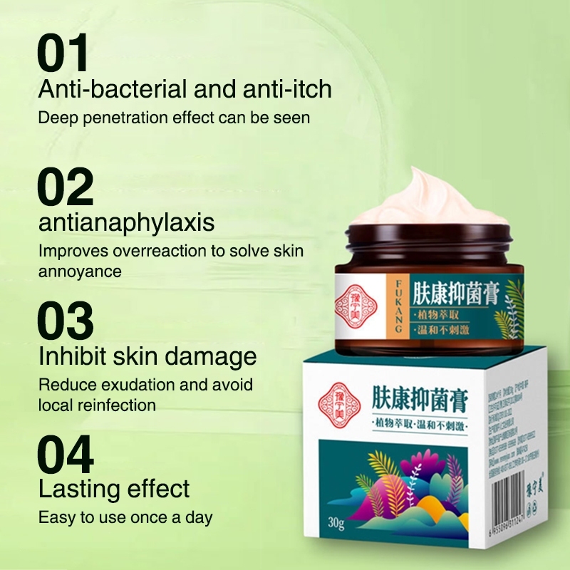 Herbal Psoriasis cream Eczema Cream 30g Private parts itchy skin cream ...