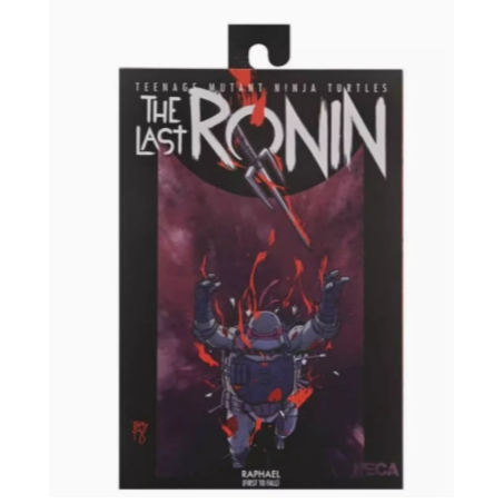 NECA 7-inch joint action figure Ninja Turtles comics last ronin injured ...