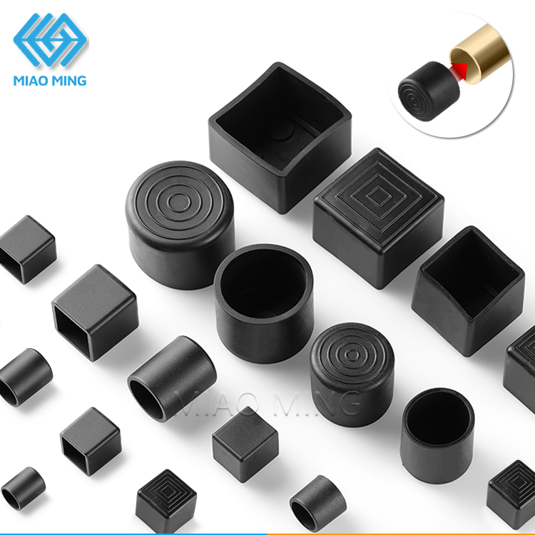 6mm-120mm Rectangle Round Shape Furniture External leg pad feet cap ...