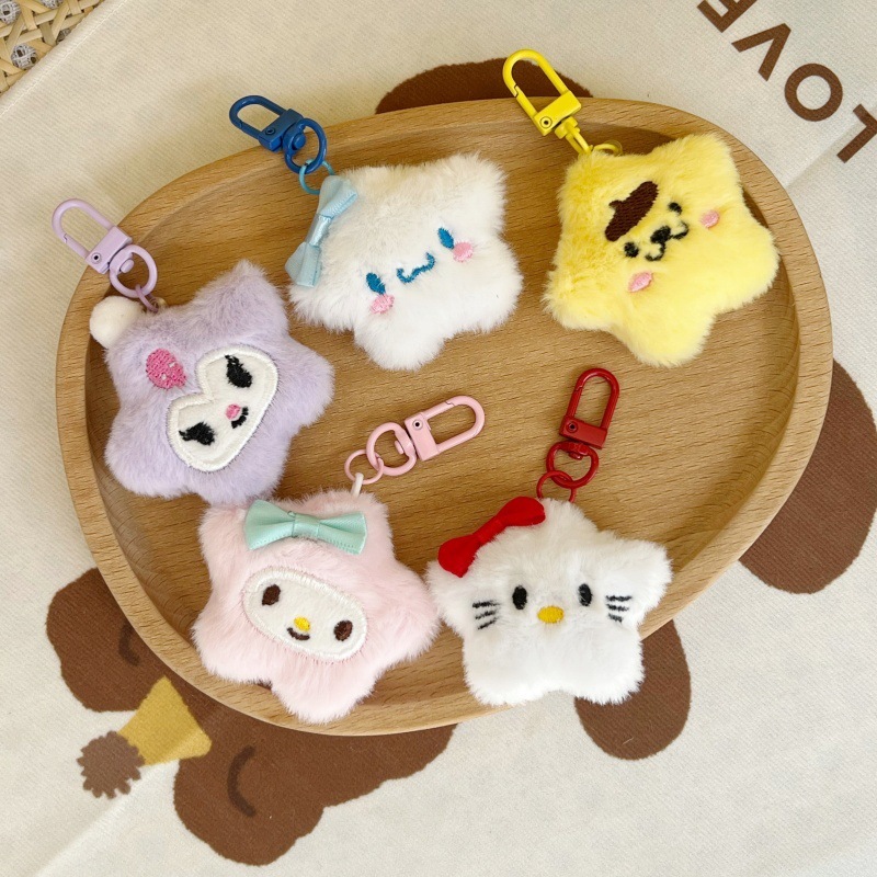 Sanrio Star Plush Keychains Kuromi Creative Embroidered Pendant ...