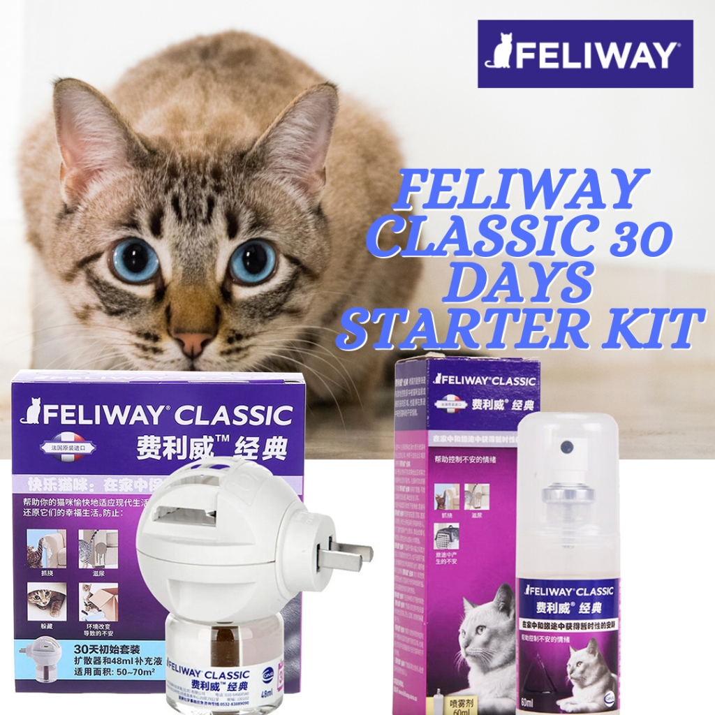 FELIWAY Classic Cat Calming Pheromone Diffuser 30 Day Starter Kit 48 mL Diffuser Refill Classic Spray Shopee Philippines