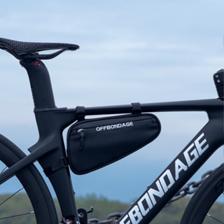 Top road bike accessories hotsell