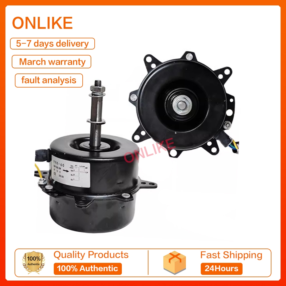 YYK60 YYK50 50W 60W watercooled fan motor Fan motor Moving fan motor