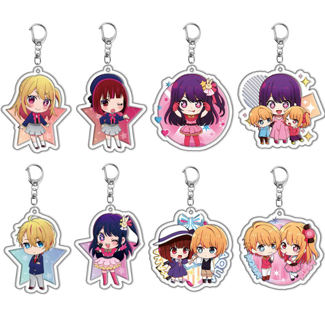 My Recommended Kid Hoshino Ai Hoshino Mii Anime Keychain | Shopee ...