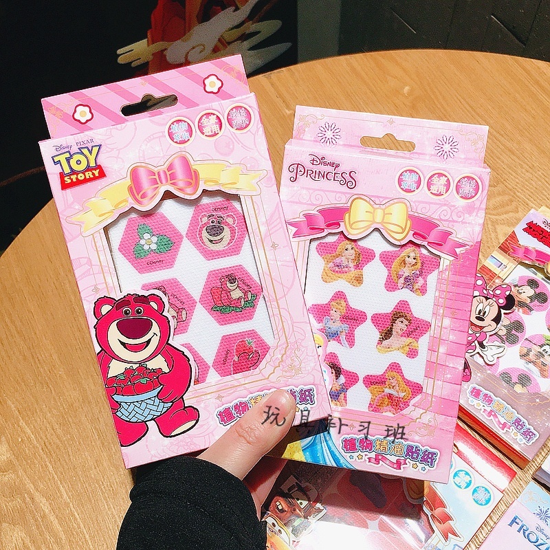 48 Stickers Elsa Genuine Baby Plant Essential Oil AntiBite Stickers