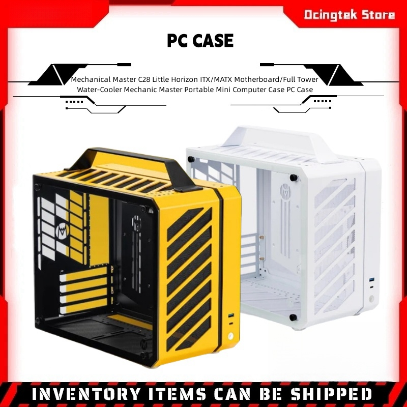 Mechanical Master C28 Little Horizon ITX/MATX Motherboard/Full