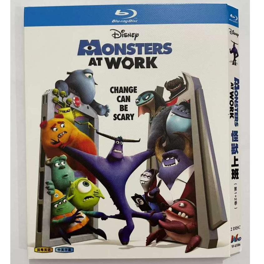 2024 Blu-ray Anime Monsters at Work Season 1-Season 2 1080P Hobby ...