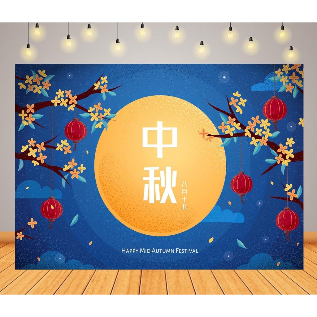 Mid Autumn Festival Backdrop Moon Festival Lanterns Mid Autumn Day Full ...