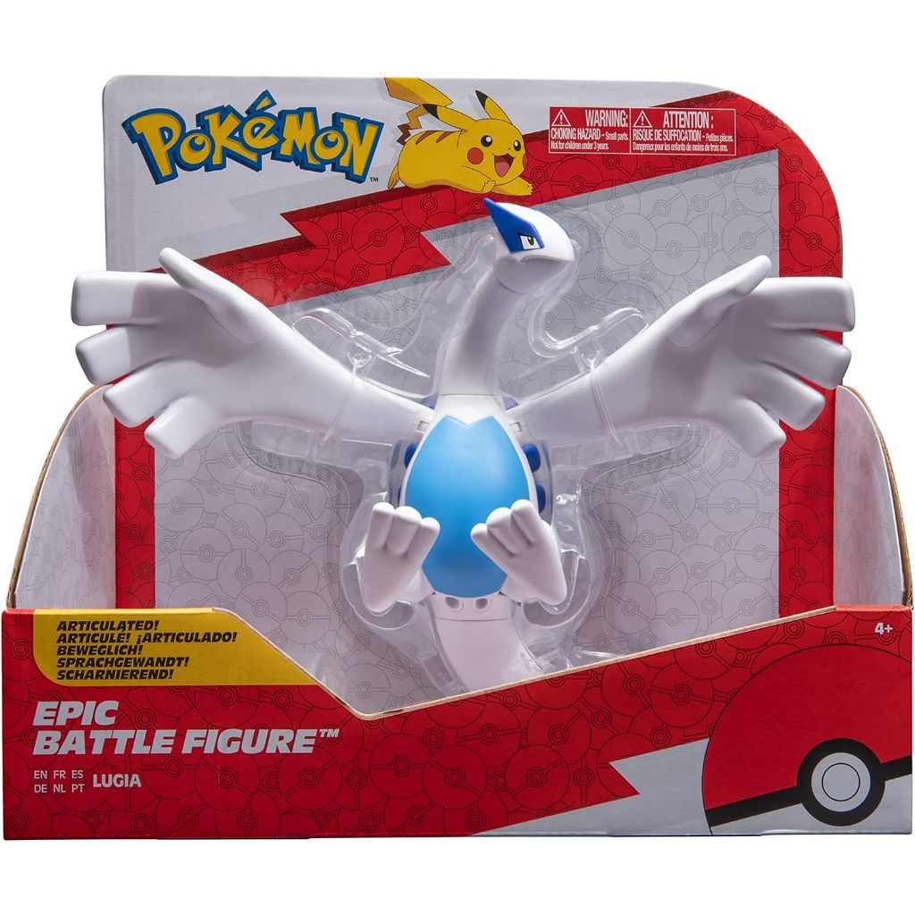 Pokémon Lugia Epic Battle Figure - 12-Inch Articulated Epic Battle ...