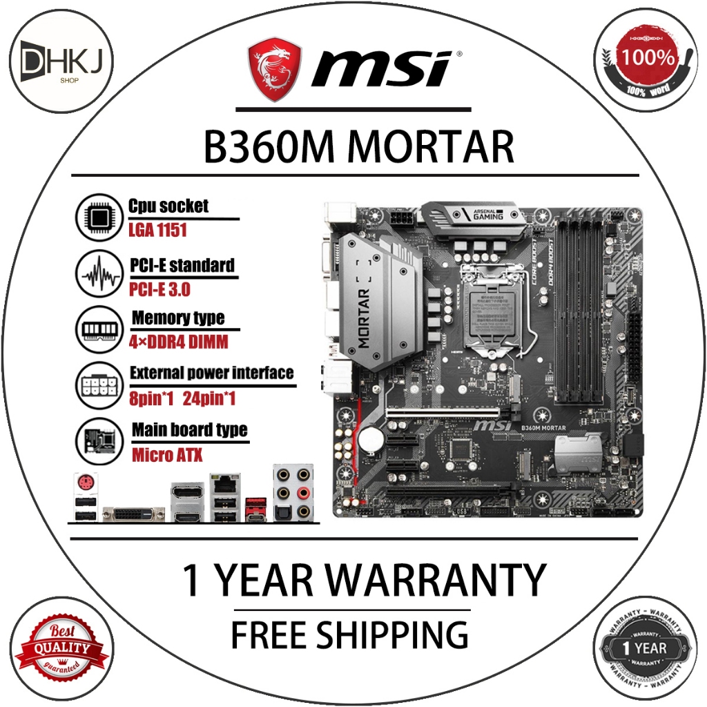 MSI B360M MORTAR マザーボード+intel i5 9400f MSI B360M MORTAR マザーボード+intel i5 9400f
