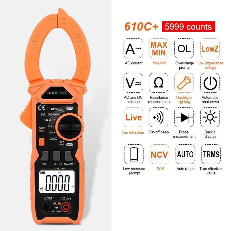 610C+ Digital Clamp Multimeter AC DC1000V/A Current Amperometric Tester ...