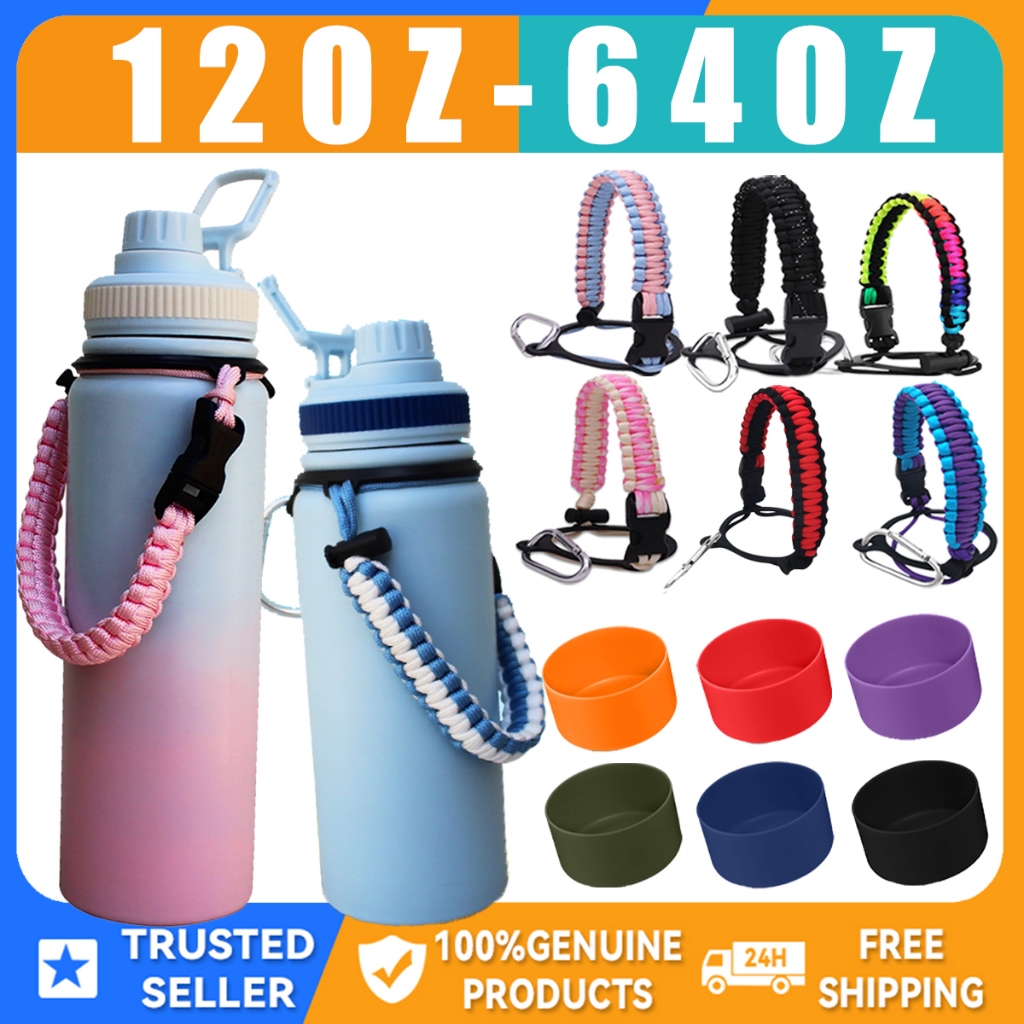 Portable Rope Set Silicone Boot Suitable Tumbler Accessory 12oz-64oz ...