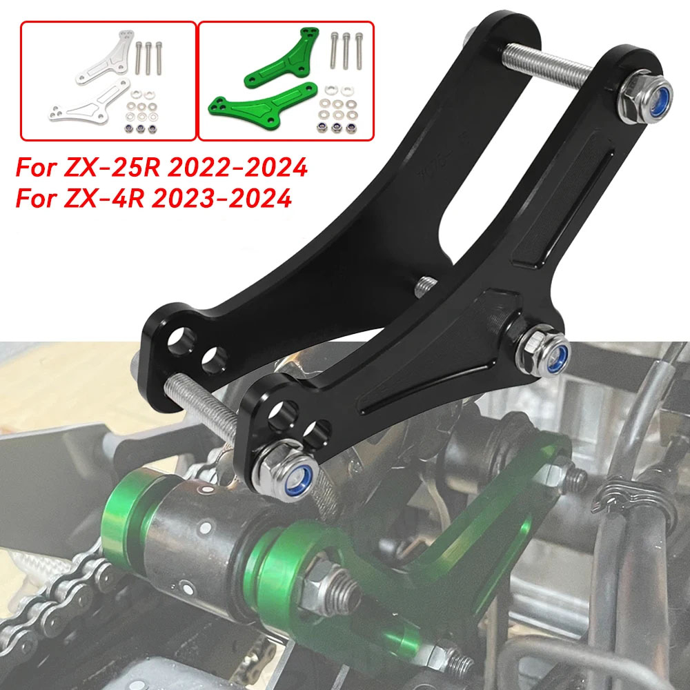 ZX25R ZX4R Adjustable Lowering Linkage Drop Link Kit For Kawasaki Ninja