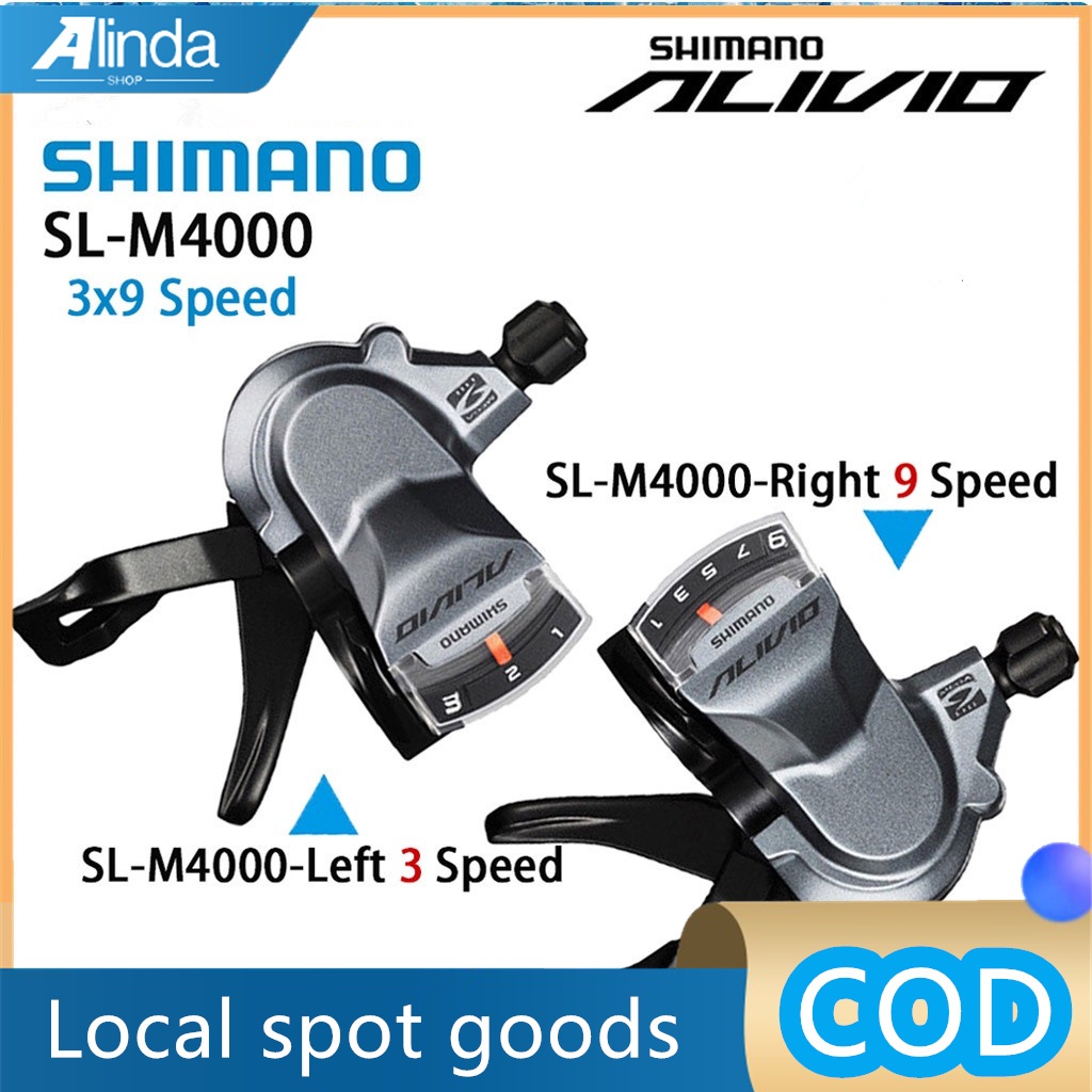 M4000 shifter hotsell