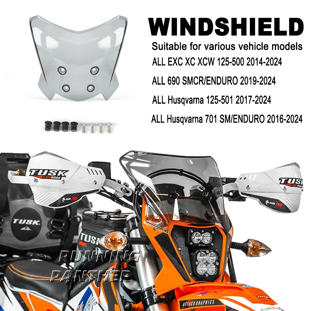 Puig 3177F Racing Screen For Kawasaki ZX-6R (Dark Togo