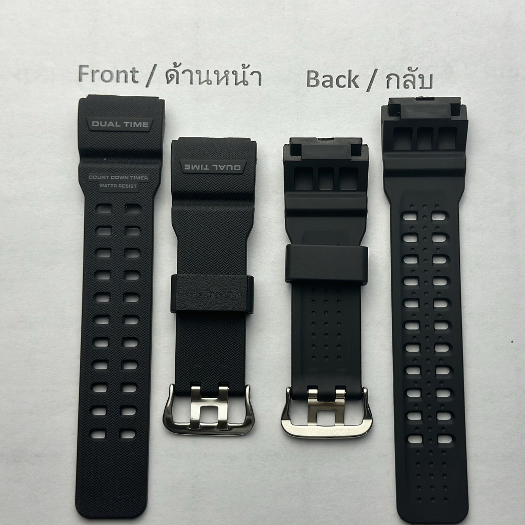 SKMEI 1358 Original Watch Strap (ONLY FOR SKMEI) | Shopee Philippines