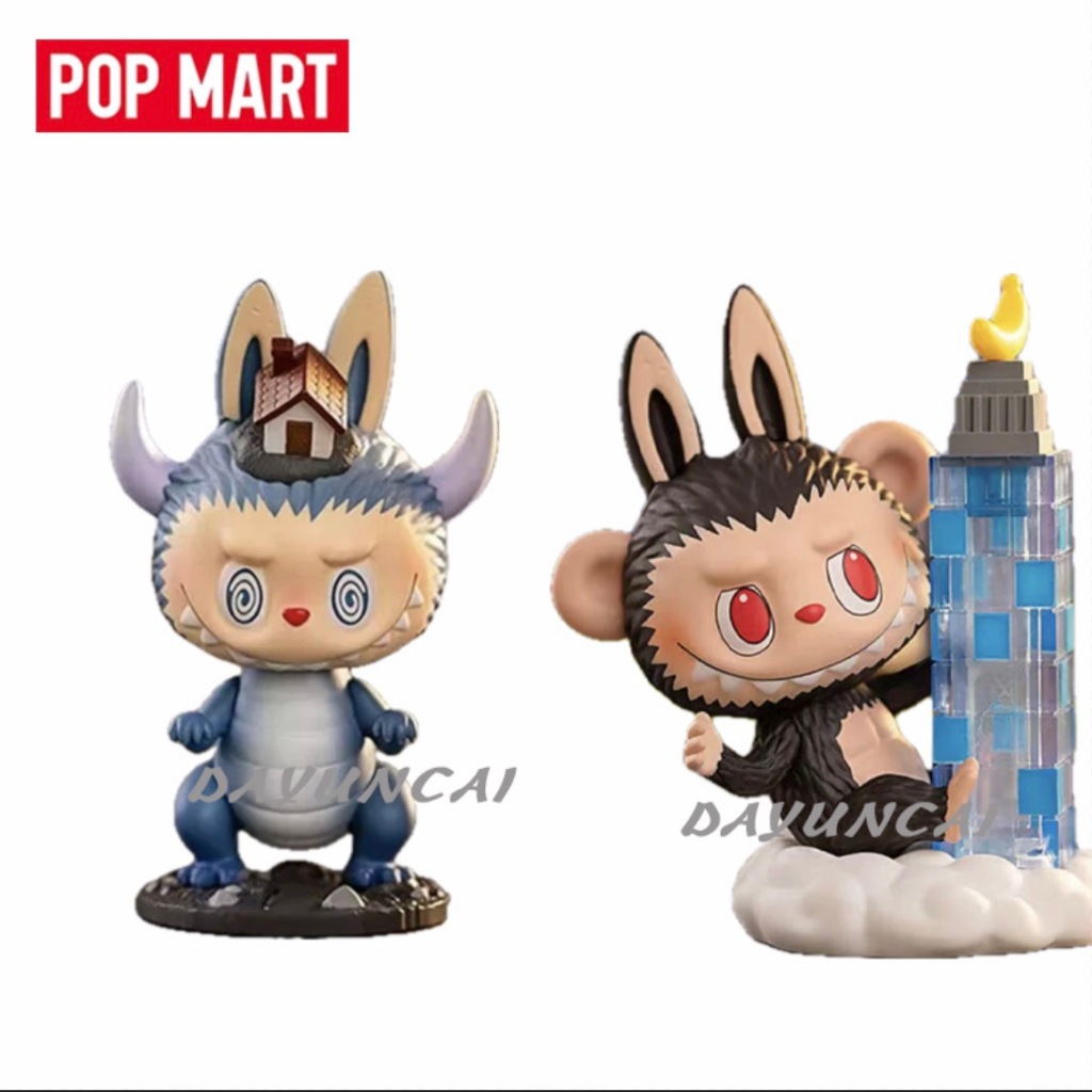 Popmart Labubu Elf Monster Series 9box Hidden Secret: Giant Underworld 