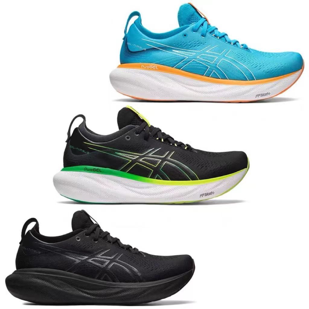 2023 New Asics GEL-Nimbus 25th Generation Rain Cloud Men's Shoe ...