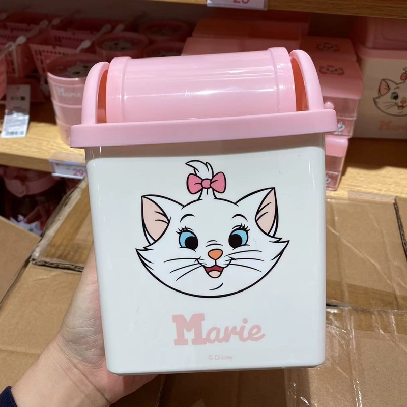 Miniso Miniso Miniso Miniso Mrie Desktop Small Trash Can Desktop