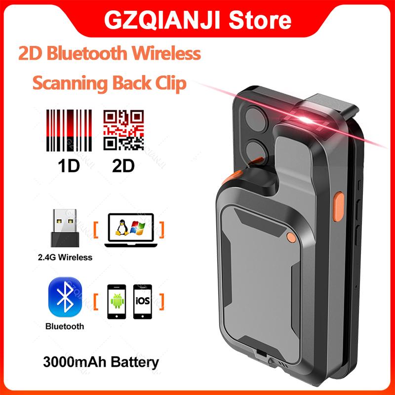 Back Clip 1D/2D/QR Barcode Scanner Bluetooth 2.4G Support Android iOS ...
