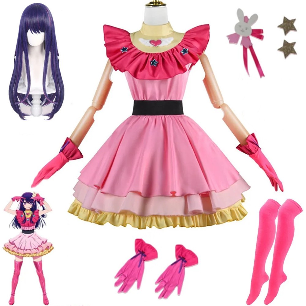 Hoshino Ai Cosplay Oshi No Ko Ai Hoshino Costume Pink Dress Outfit ...