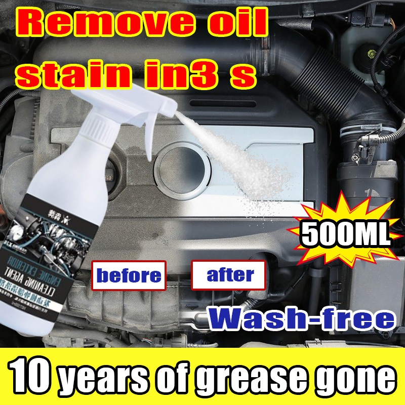 10 years of grease yone DM Engine cleaner car engine cleaner spray