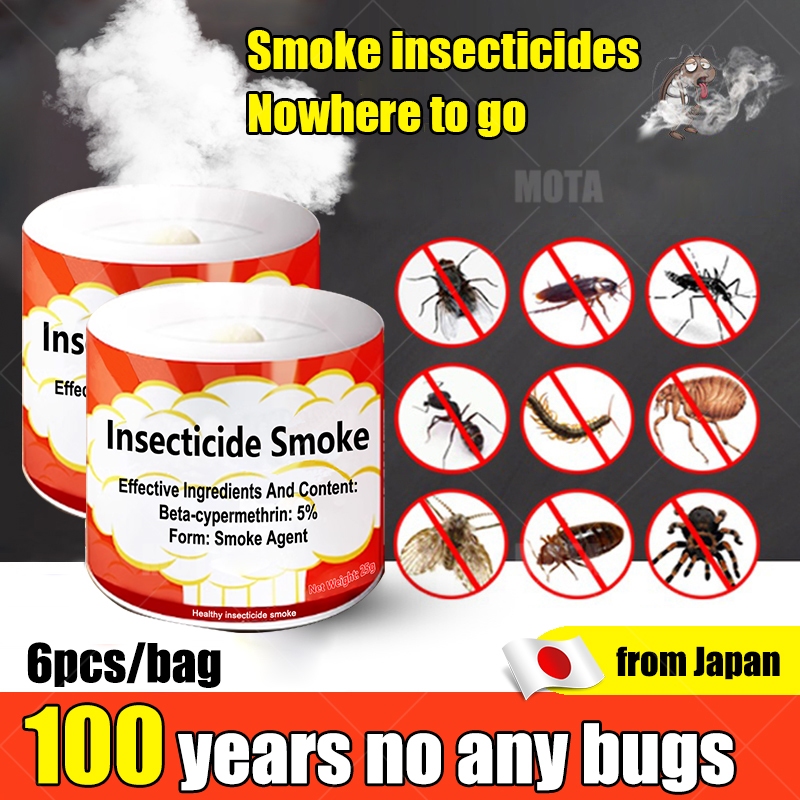 Japan Import 6 PCS Smoke Insect Agent Elastic Herbal Insecticide Smoke ...