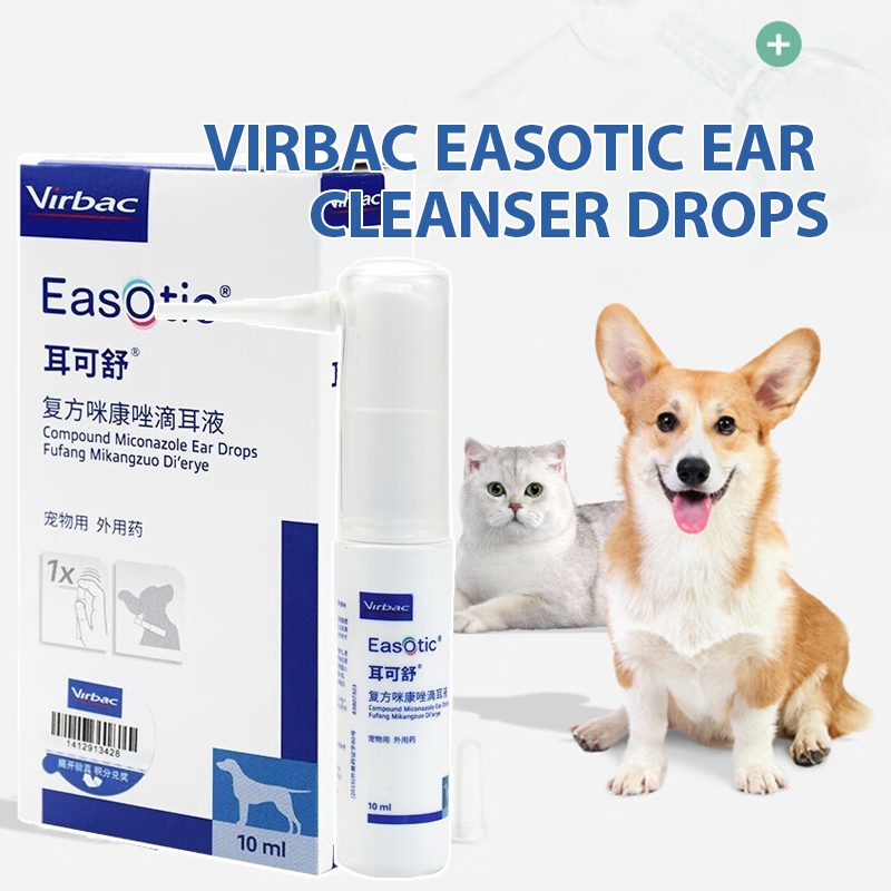 Virbac Easotic Ear Drops Suspension for Dogs 10ml Shopee Philippines